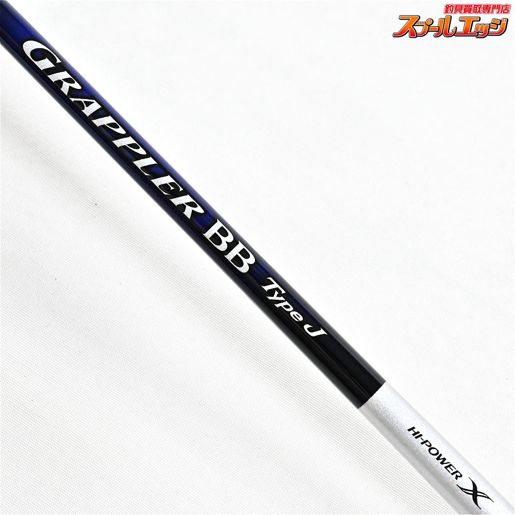 【シマノ】 21グラップラー BB タイプJ S60-2 SHIMANO GRAPPLER Type-J ヒラマサ ブリ カンパチ K_174