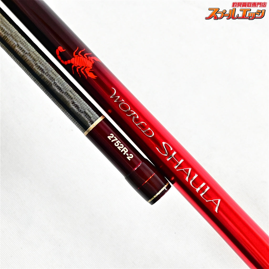 【シマノ】 18ワールドシャウラ 2752R-2 SHIMANO WORLD SHAULA ブラックバス シーバス イナダ  K_179