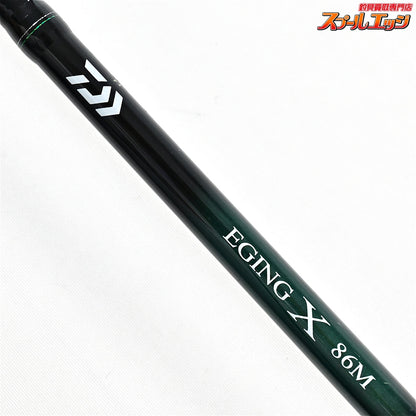 【ダイワ】 22エギングX 86M DAIWA EGING-X アオリイカ  K_176