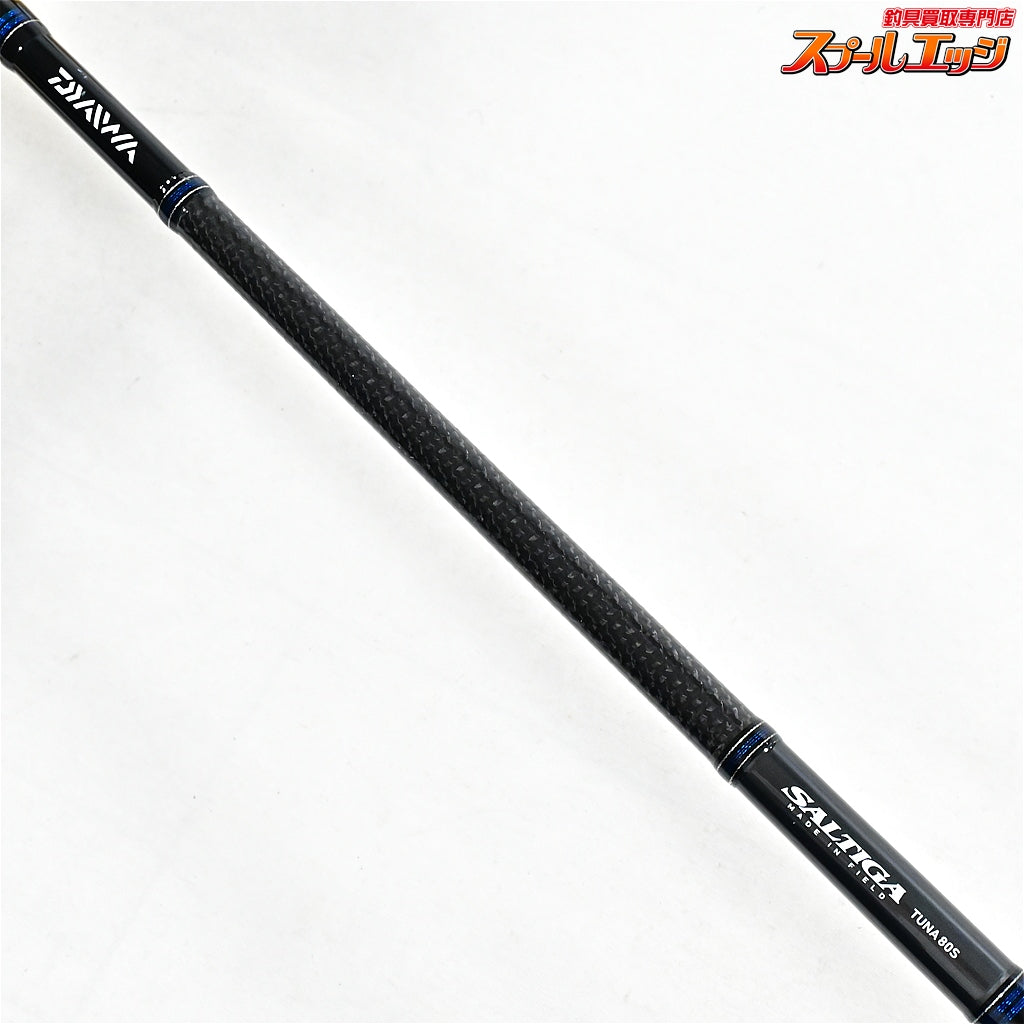 【ダイワ】 ソルティガ ツナ 80S・F DAIWA SALTIGA TUNA キハダマグロ クロマグロ K_223