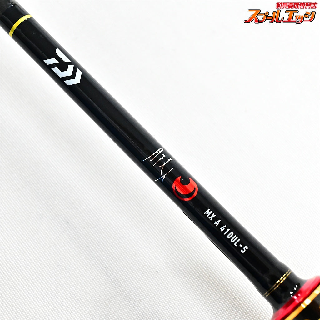 【ダイワ】 25月下美人 MX アジング 410UL-S・J DAIWA GEKKA-BIJIN AJING アジ メバル K_120