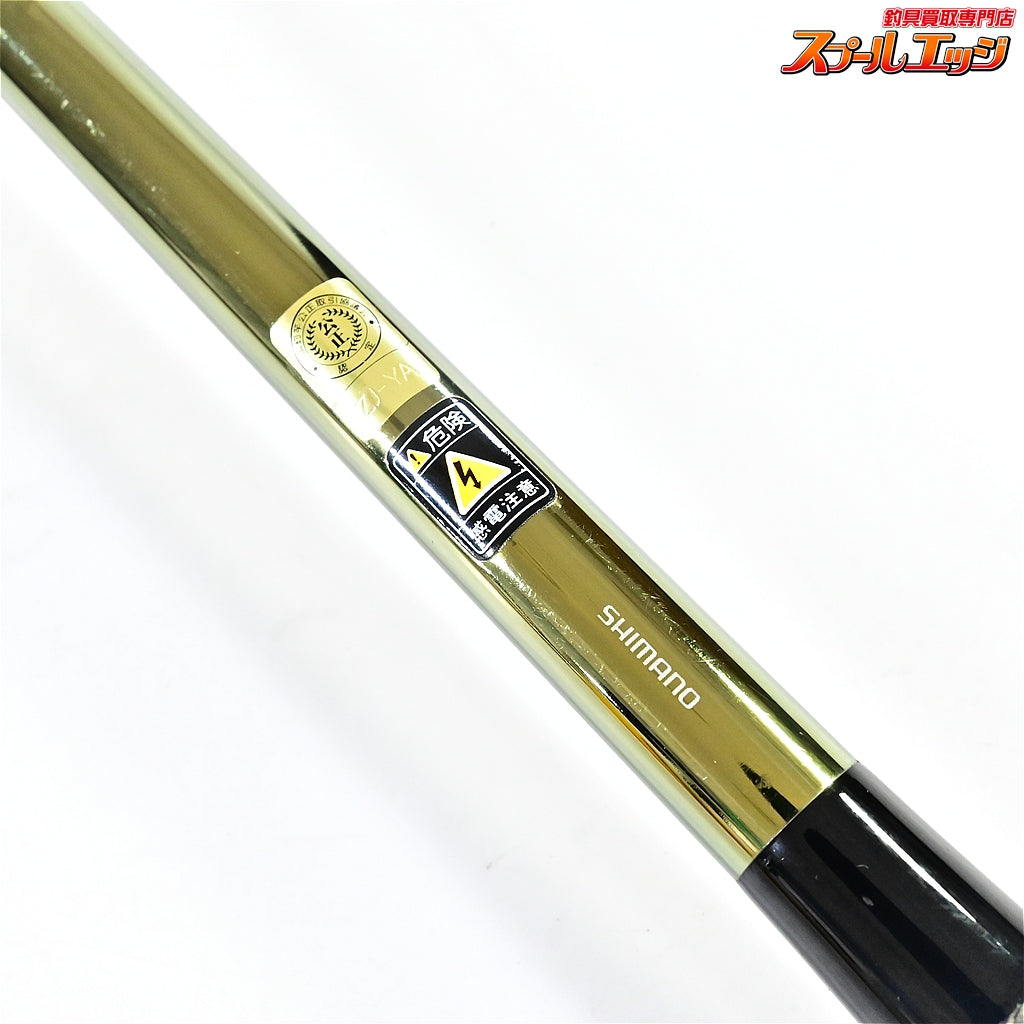 【シマノ】 飛天弓 閃光G 24尺 SHIMANO HITENKYU SENKOH-G ヘラブナ K_160
