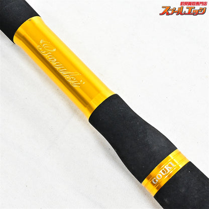 【剛樹】 カトラス アルティザン H 180m 東京湾テンヤタチウオ GOUKI Cutlass Artisan タチウオ K_222