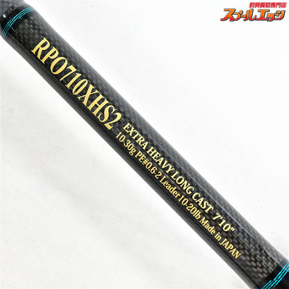 【ノリーズ】 ロックフィッシュボトム パワーオーシャン RPO710XHS2 NORIES ROCKFISH BOTTOM ハタ アイナメ カサゴ K_165