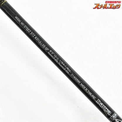 【ダイワ】 09スティーズ STZ 631ULLXS-SP レグルス DAIWA STEEZ REGULUS ブラックバス K_233