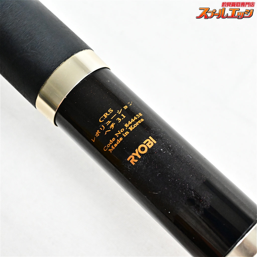 【リョービ】 CRS レボリューション ヘチII 3.1 RYOBI CRS Revolution クロダイ K_166