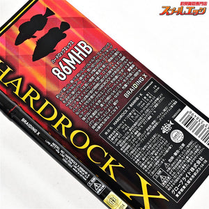 【ダイワ】 24ハードロックX 86MHB・K DAIWA HARDROCK-X ハタ カサゴ アイナメ K_176