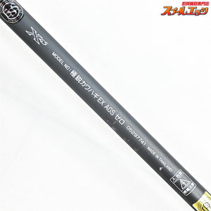 【ダイワ】 16極鋭カワハギ EX AGS ゼロ DAIWA KYOKUEI KAWAHAGI ZERO カワハギ かわはぎ K_218