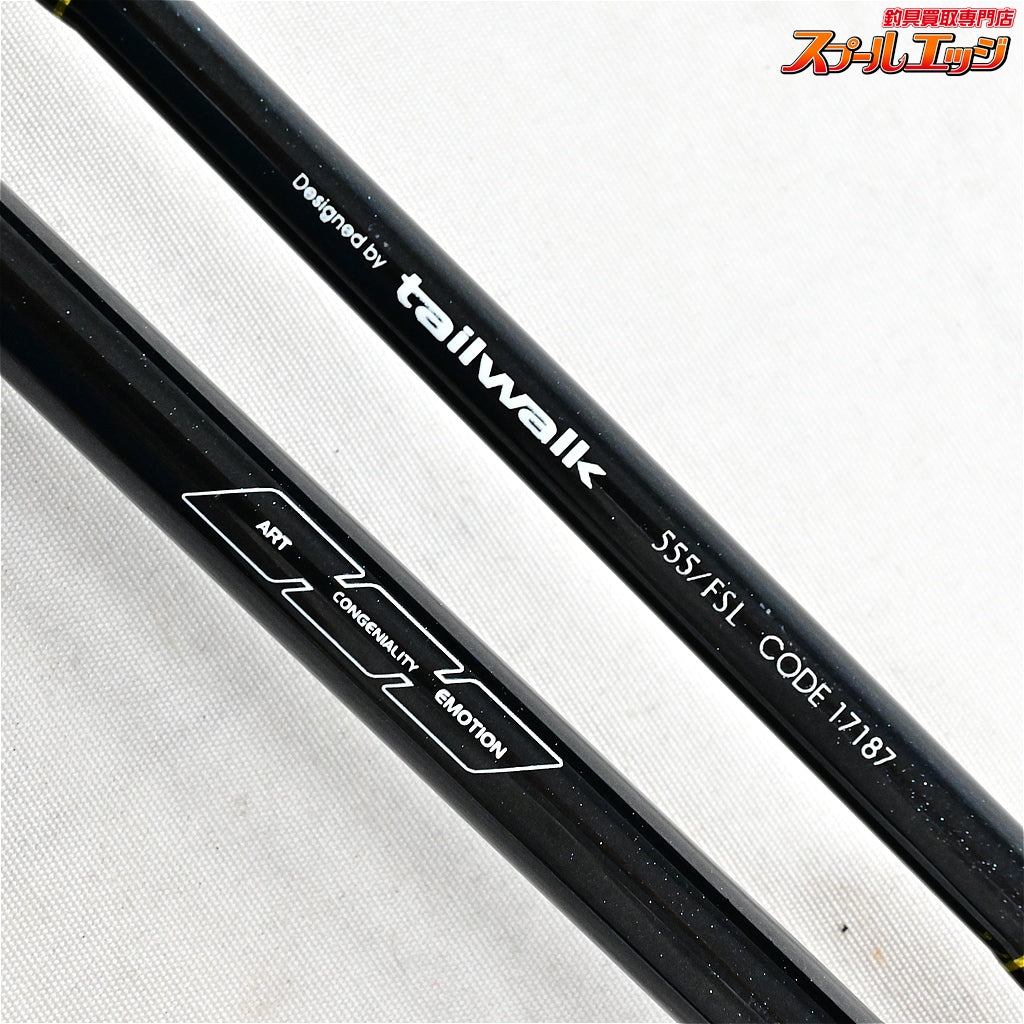【テイルウォーク】 スローバンプ SSD 555/FSL tailwalk SLOW BUMP ヒラマサ ブリ カンパチ K_161