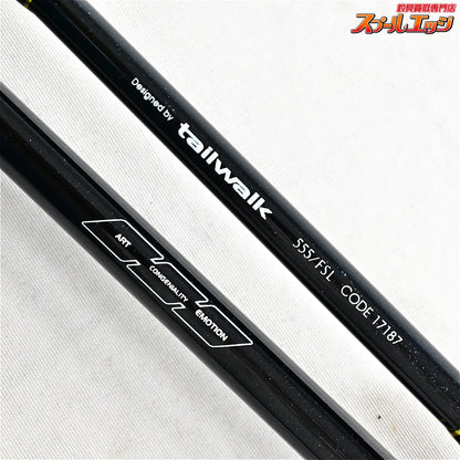 【テイルウォーク】 スローバンプ SSD 555/FSL tailwalk SLOW BUMP ヒラマサ ブリ カンパチ K_161