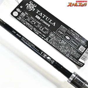 【ダイワ】 24タトゥーラ XT 672MHFB フロッグモデル DAIWA TATULA ブラックバス K_147