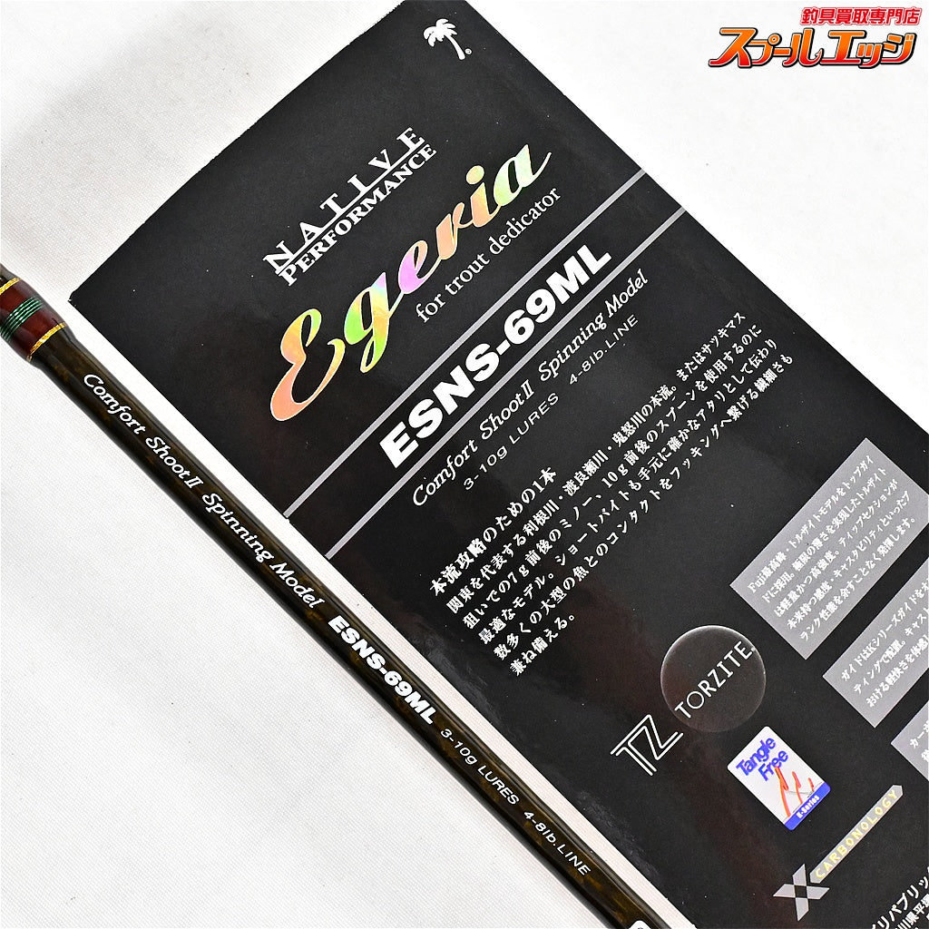 【パームス】 エゲリア ネイティブパフォーマンス ESNS-69ML PALMS Egeria Native Performance ヤマメ イワナ アマゴ K_149