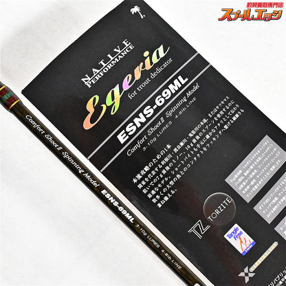 【パームス】 エゲリア ネイティブパフォーマンス ESNS-69ML PALMS Egeria Native Performance ヤマメ イワナ アマゴ K_149