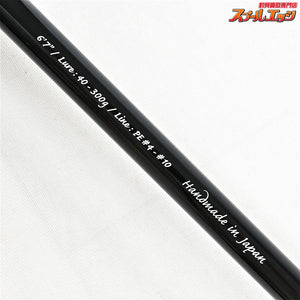 【ゼナック】 プレジールアンサー ソップモッド EBR PA-B67 ZENAQ PLASIR ANSWER SOPMOD EBR シーバス ワラサ ブリ K_189