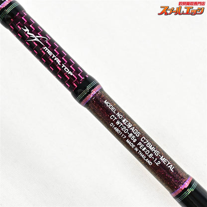 【ダイワ】 17紅牙 AGS C76MHS-メタル タイプCキャスティング メタルトップ DAIWA KOHGA AGS TYPE-C マダイ K_166