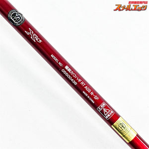 【ダイワ】 極鋭 カワハギ RTレッドチューン AGS N-SF DAIWA KYOKUEI KAWAHAGI RED-TUNE カワハギ かわはぎ K_219