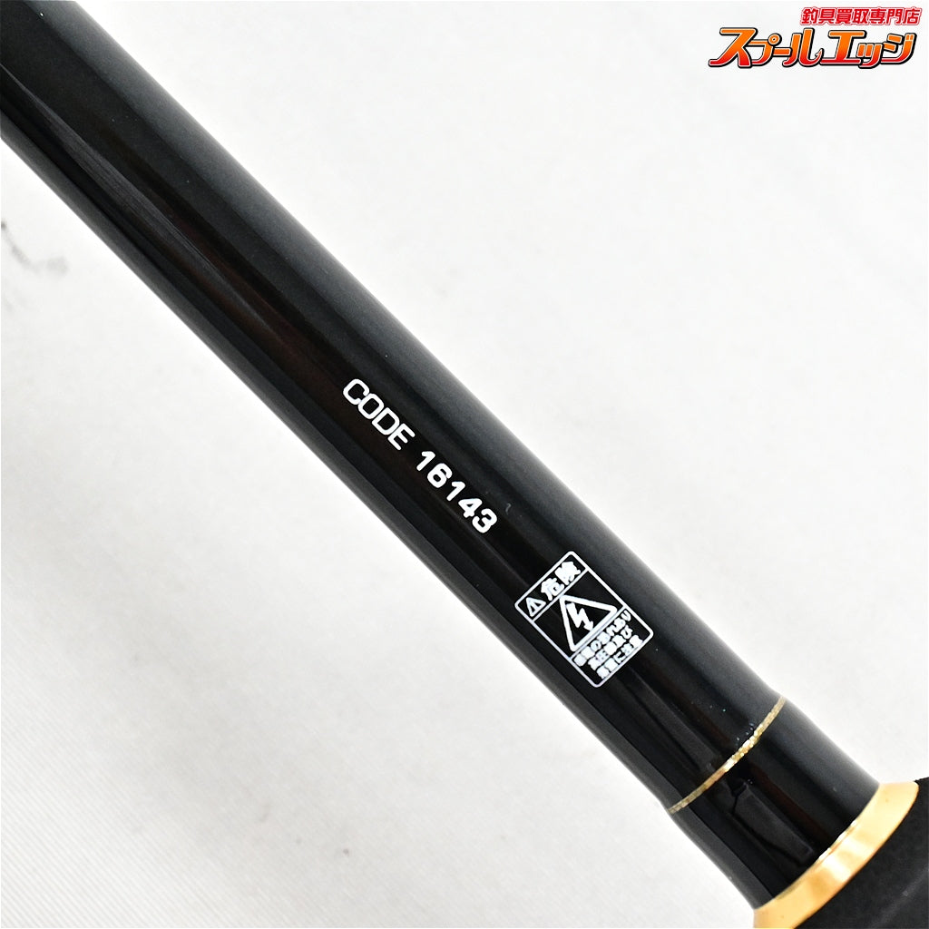 【テイルウォーク】 ビーキャス2 II 88MH tailwalk BEECAS シーバス ヒラメ イナダ マゴチ K_177