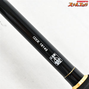 【テイルウォーク】 ビーキャス2 II 88MH tailwalk BEECAS シーバス ヒラメ イナダ マゴチ K_177