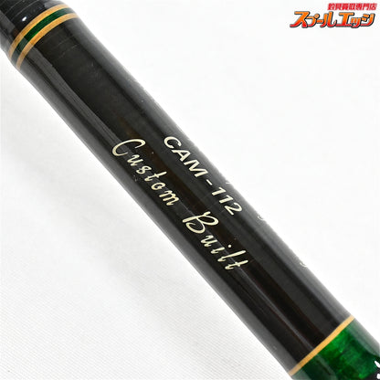 【ウエダ】 スーパーパルサー CAM-112 ufm UEDA SUPER PULSER シーバス ヒラメ マゴチ  K_215