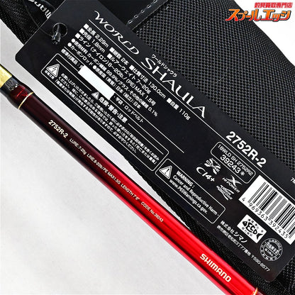 【シマノ】 18ワールドシャウラ 2752R-2 SHIMANO WORLD SHAULA ブラックバス シーバス イナダ  K_179