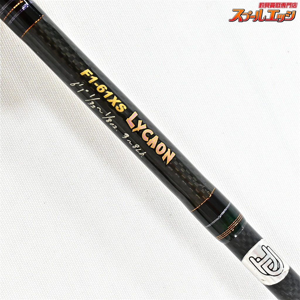 【メガバス】 デストロイヤー F1-61XS リカオン 蒔絵 Megabass DESTROYER Lycaon ブラックバス K_228