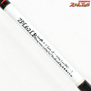 【ゼニス】 ゼロシキ マッハ3 III ZPL-62LB パワーライト 零式 ZENITH ZEROSHIKI MACH III POWER LIGHT ヒラマサ ブリ カンパチ K_230