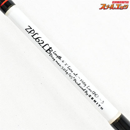 【ゼニス】 ゼロシキ マッハ3 III ZPL-62LB パワーライト 零式 ZENITH ZEROSHIKI MACH III POWER LIGHT ヒラマサ ブリ カンパチ K_230