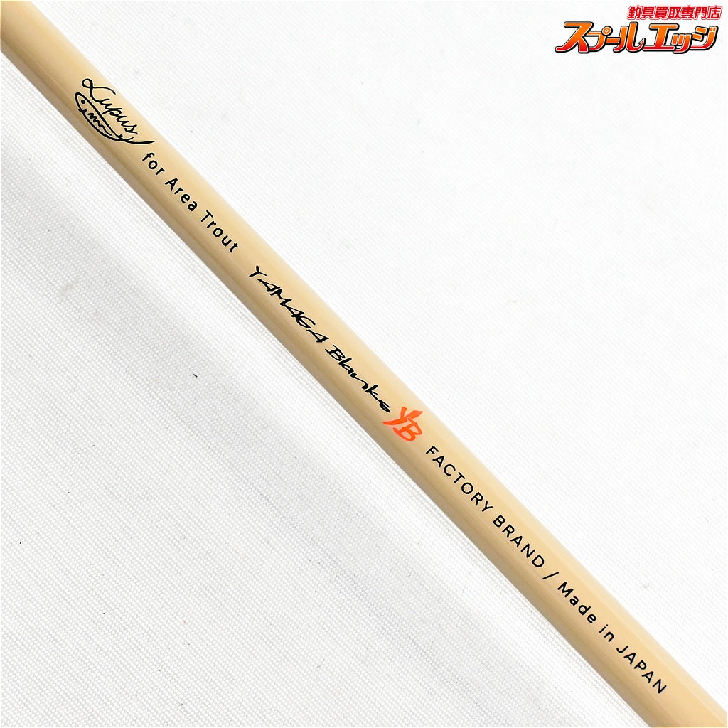 【ヤマガブランクス】 ルーパス エリア 61RM リトリーブタイプ YAMAGA Blanks Lupus Area ニジマス K_138