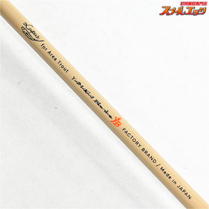 【ヤマガブランクス】 ルーパス エリア 61RM リトリーブタイプ YAMAGA Blanks Lupus Area ニジマス K_138
