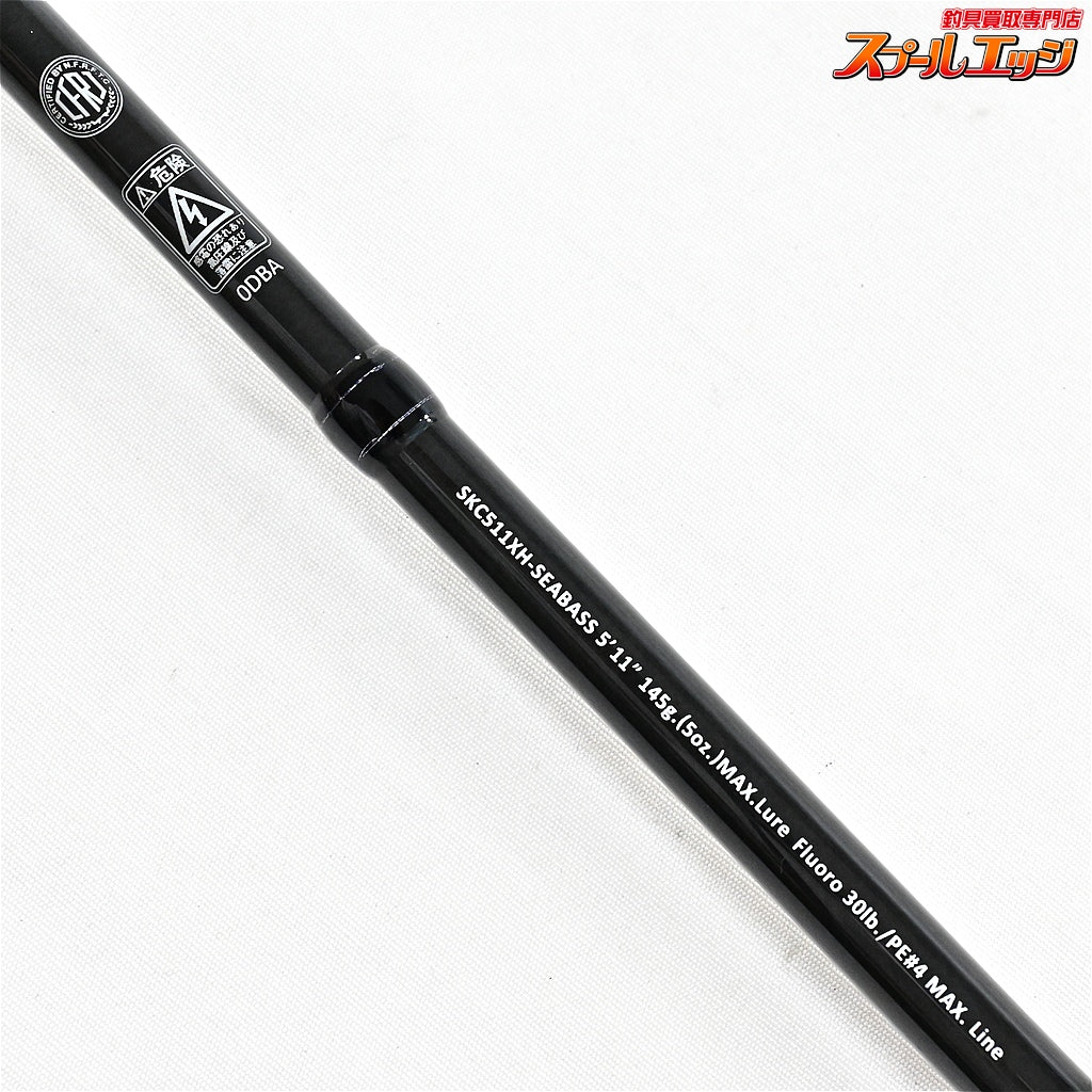 【レジットデザイン】 スクアド SKC511XH-シーバス LEGIT-DISIGN SKUAD SEABASS シーバス K_193