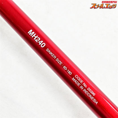【シマノ】 18バンディット 落し込み MH240 ファイティングボトム付 SHIMANO BANDIT OTOSHIKOMI ヒラマサ カンパチ ブリ K_250