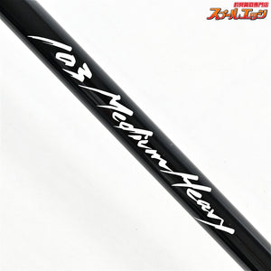 【トゥルースジャパン】 ブラックディメンション 103MH TRUTH-JAPAN Black Dimension MediumHeavy シーバス ヒラスズキ ヒラマサ K_205