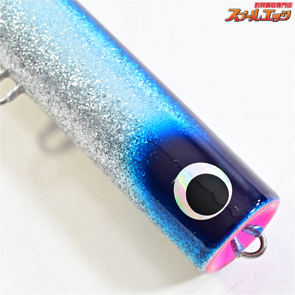 【サプライズ】 スギポップ スリム 180mm ブルーラメ supplies SUGI-POP 海水用ルアー K_060