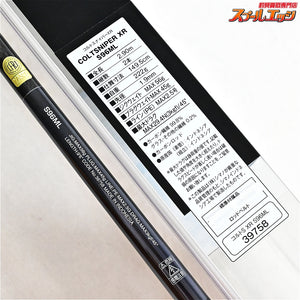【シマノ】 20コルトスナイパー XR S96ML SHIMANO COLTSNIPER ヒラマサ カンパチ ブリ K_195
