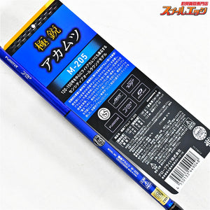 【ダイワ】 24極鋭アカムツ M-205 DAIWA KYOKUEI AKAMUTU アカムツ K_194