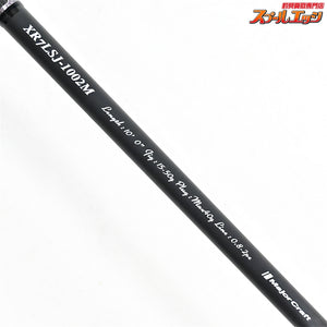 【メジャークラフト】 26クロスライド 7G ライトショアジギングモデル XR7LSJ-1002M Major Craft CROSRIDE ヒラメ イナダ マゴチ K_200