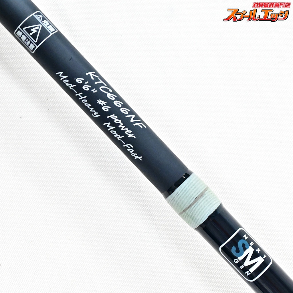 【ケイテックxノースフォークコンポジット】カスタムロッド KTC666NF KEITECHxNorth Fork Composites Custom Rod ブラックバス K_240