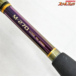 【シマノ】 海攻 アオモノリミテッド M-270 SHIMANO KAIKOH MADAI-LIMITED ブリ ヒラマサ カンパチ K_181