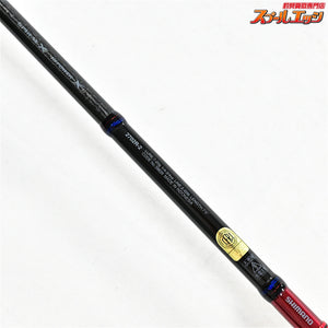【シマノ】 21スコーピオン 2702R-2 SHIMANO Scorpion ブラックバス シーバス サワラ K_174