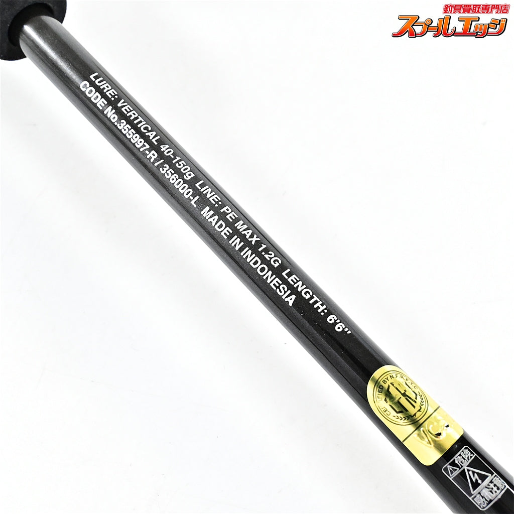 【シマノ】 23炎月 リミテッド FS-B66M 右巻き仕様 SHIMANO ENGETU LIMITED RIGHT マダイ K_195