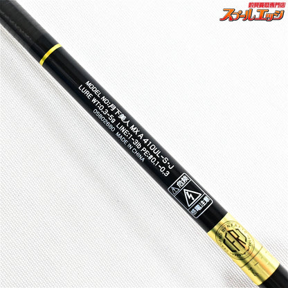 【ダイワ】 25月下美人 MX アジング 410UL-S・J DAIWA GEKKA-BIJIN AJING アジ メバル K_120