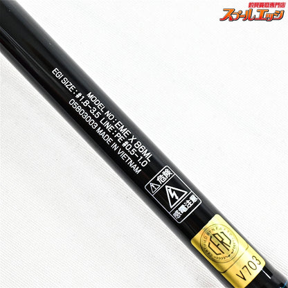 【ダイワ】 19エメラルダス X 86ML DAIWA EMERALDAS アオリイカ K_175