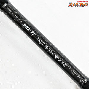 【スミス】 ダークシャドウ EX DSEX-73 プラッギンゲームスペシャル SMITH Dark Shadow メバル K_157