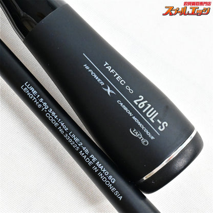 【シマノ】 24エクスプライド 261UL-S SHIMANO EXPRIDE ブラックバス K_203