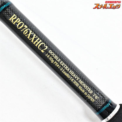【ノリーズ】 パワーオーシャン ロックフィッシュ ボトム PRO76XXHC2 ヘビーモンスター nories OCEAN Rockfish Bottom ハタ カサゴ アイナメ K_163