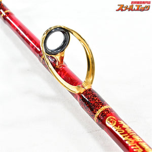 【アリゲーター】 スタンディングSP エボ 170 ライト ALLIGATOR STANDING EVO Light カンパチ ヒラマサ キハダマグロ K_208