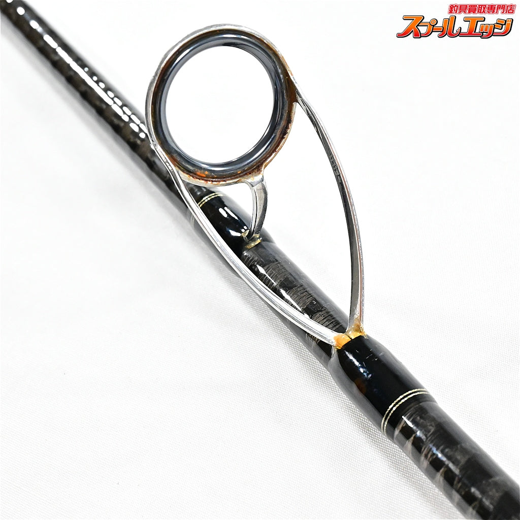【メジャークラフト】 KGエボリューション KGS-962MH Major Craft KG-evolution ワラサ ブリ ヒラマサ K_192