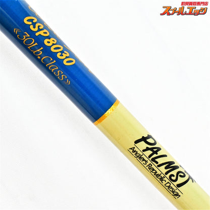 【パームス】 コーラルスター CSP-8030 30LBクラス PALMS Coralstar GT キハダマグロ ヒラマサ K_230