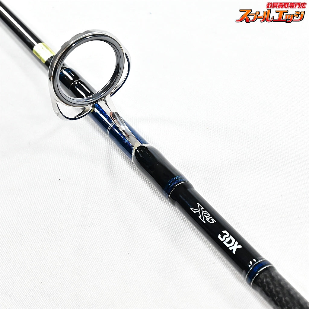 【ダイワ】 ソルティガ ツナ 80S・F DAIWA SALTIGA TUNA キハダマグロ クロマグロ K_223