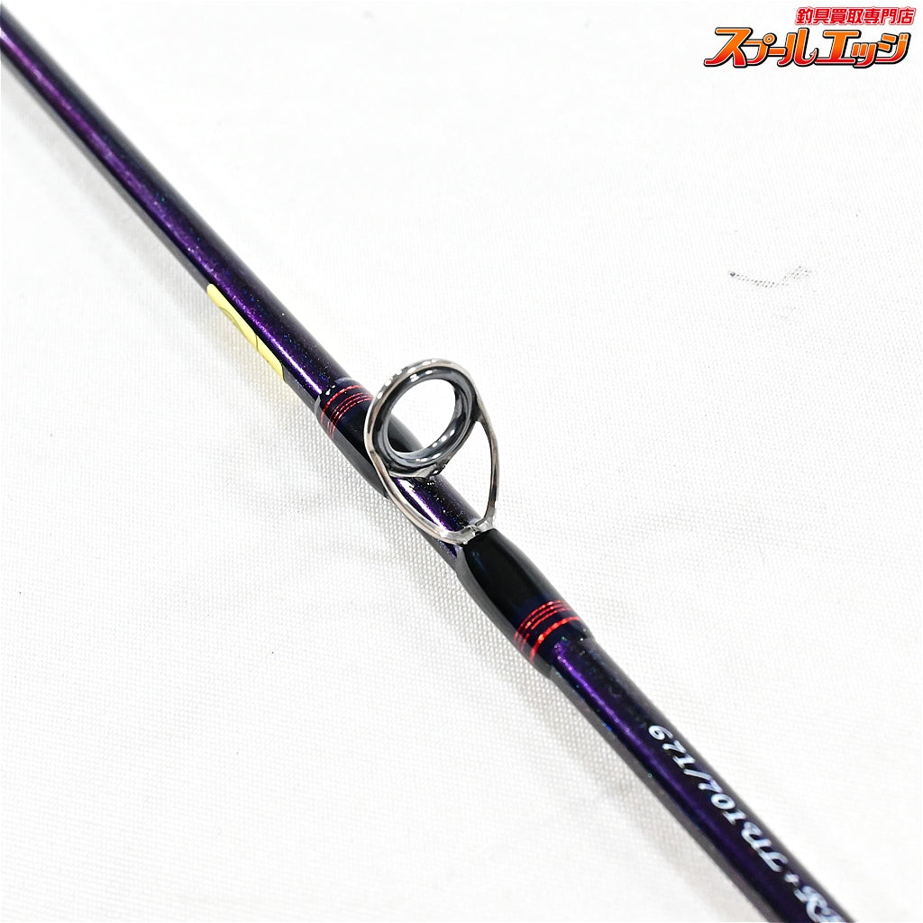 【ダイワ】 26ハートランド リベラリスト 671/701UL+RB-SP26 DAIWA HEARTLAND LIBERALIST ブラックバス K_213